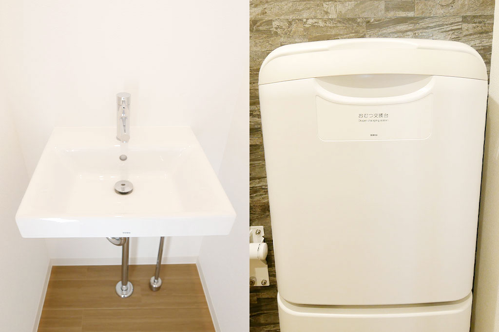 パウダールーム・おむつ交換台